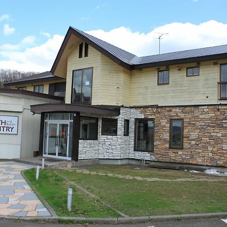 Resort Inn North Country NakaNakafurano Extérieur photo