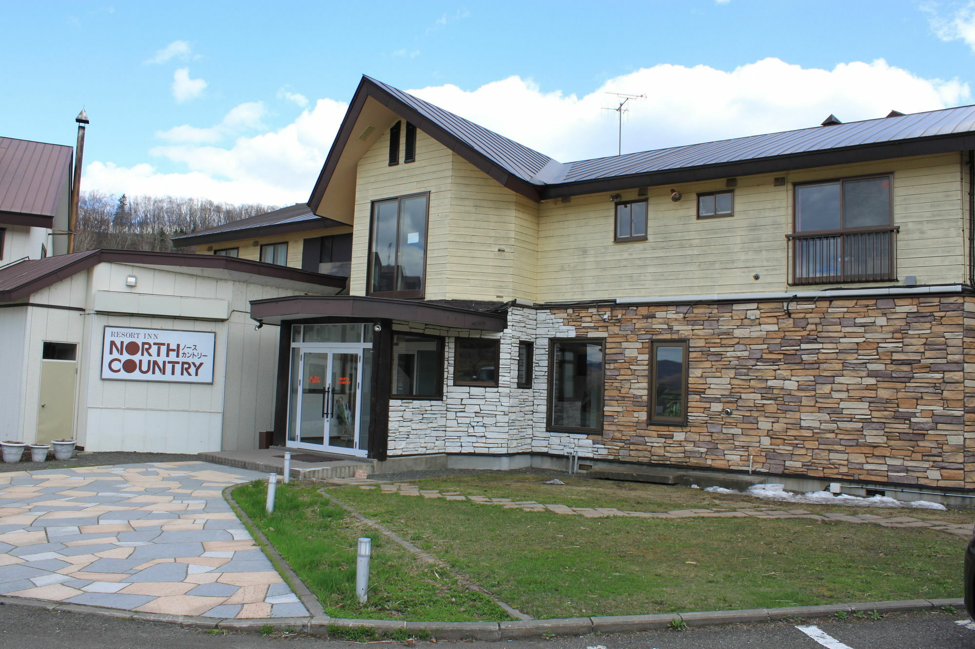 Resort Inn North Country NakaNakafurano Extérieur photo